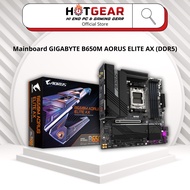 GIGABYTE B650M AORUS ELITE AX Mainboard (DDR5)