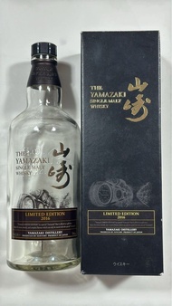 山崎 (Yamazaki) Single Malt Whisky Limited Edition 2016 吉樽