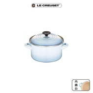 LE CREUSET琺瑯便利湯鍋/ 20cm/ 海岸藍