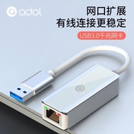 華碩a豆Type-C擴展塢筆記本電腦轉換器USB-C轉接頭HDMI線4K投屏雷