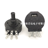 Brand New Potentiometer RVS28GP-B102 Dual B103 Single B104 RVS28P-B472 1K Iron Shell
