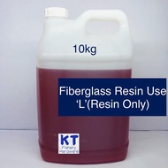 Resin Gum Fiber 10kg  [L] Polyster Resin 2504 APS-S (WAX) Fiberglass Resin Gam Fiber Boat 船用树脂