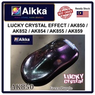 AIKKA Paints Lucky Crystal Effect / AK850 / AK852 / AK854 / AK855 / AK859 1LITER