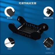 3D Printer Accessories Consumables Holder/Adjustable and Detachable Upgradeable Wire Rack FDM Printe