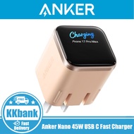 Anker Nano 45W USB C Fast Charger 45W GaN Ultra-Light Charger  with LED Digital Display