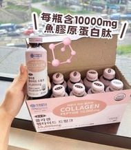 韓國🇰🇷延世大學RKR 骨膠原蛋白飲（10000mg ）