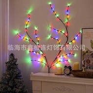 LED Branch Light Rattan Simulation Christmas Styling Light Room Outdoor Wall Decoration Light Simula