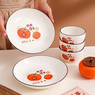 SY SHOP ชุดจานชามเซรามิค ลูกพลับมงคลจานลายเซรามิคกระเบื้อง 1เซ็ตมี 14ชิ้น NO.Z59