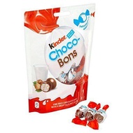 Kinder Schoko - Bons cocoa &amp; milk น้ำหนัก 200 กรัม 1 ถุง มี 32 ชิ้น BBF.29/12/24