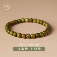green sandalwood string mens rosary disc play sandalwood hand string Agarwood disc bead play meditat