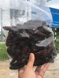 Pisang Salai Johor ☺️☺️