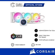 Corsair iCUE H100i/H150i/H170i ELITE LCD XT Display Liquid CPU Cooler (240MM/360MM/480MM)