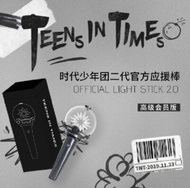 【包邮】时代少年团应援棒