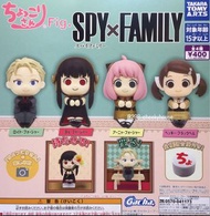 SPY X FAMILY 間諜家家酒 排排坐 扭蛋（一套4款）