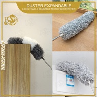 Adjustable Broom Sawang Duster Chicken Feather Fan Cleaner Dust Cleaner Ceiling Fan Cleaner Dust Bus