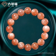 Strawberry Crystal Bracelet Red Wholesale Bracelet Orange Female Arusha Sunstone Sunstone Crystal Go
