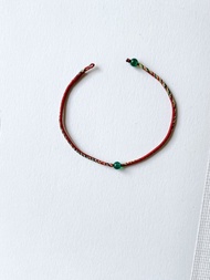 綠瑪瑙 紅+五色 蠟線手環 極細 金剛結 祈福 曼陀羅 健康運