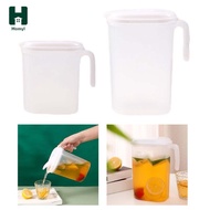 Homyl Water Pitcher with Lid Pitcher Beverage Jar for Catering Kitchens Beverage