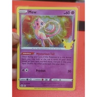 Pokemon TCG : Mew 25th Anniversary Holo Card