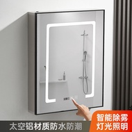 HY-D Smart Mirror Cabinet Separate Alumimum Mirror Cabinet Wall-Mounted Bathroom Bathroom Mirror Cabinet Small Apartment