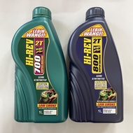 Hi-Rev Engine Oil 2T Minyak Hitam Hi-Rev 700 / 800