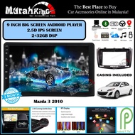 (6RAM 128GB IPS 4G 8Core DSP) Mazda 3 2004-2009 9" Inch  Android 9 Car Android GPS Wifi Player GPS C