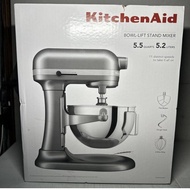 5.5qt professional kitchenaid mixer