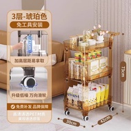 YEYA | รถเข็นจัดเก็บสินค้าหลายชั้น