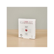 Korea ES Imported Fuyuan Glowing SOS First Aid Moisturizing Mask Face Mask (5pcs/Box)