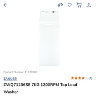 金章 ZWQ71236SE 上置式洗衣機