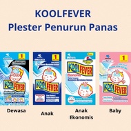 KOOLFEVER KOOL FEVER/ COOL FEVER Baby/ | Children | Kool Fever | Fever Compress Plaster Sachet