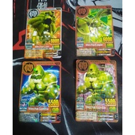 Animal Kaiser Package