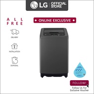 [Online Exclusive] [Pre-Order] LG Top Load Washer 11kg T2311VSPB | Smart Inverter™ | Smart Motion | 