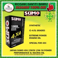 Original Sumo 7L 4X4 15W50 Synthetic Diesel Engine Oil (6L + FREE 1L) Ford Ranger Hilux Triton Navar