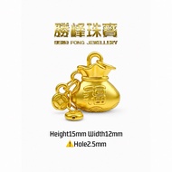 SF 铜钱流苏祥云福袋吊坠 Fortune Cloud Money-Bag/100%AUTHENTIC 999GOLD(FD033)