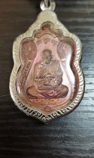 龍婆濟公（龍婆瑪哈史拉）