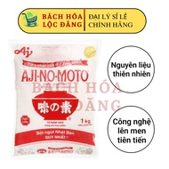 [Combo of 3 packs of Ajinomoto MSG] Genuine Ajinomoto MSG - 400G and 1KG bags Ajinomoto 1kg Ajinomot