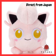 "Pokémon You Chose Plush Toy - Sakebushippo, Approximately 34cm Wide"
