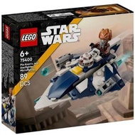 Lego 75400 Plo Koon's Jedi Starfighter Microfighter