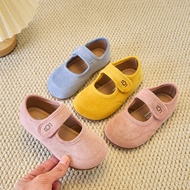 TI9988 Children's Shoes