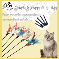 Cat digger stick Cat Toy Cat Flirting Stick Handheld Colorful feather stick
