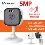 Vstarcam 5MP HD Camera Supports 5G WiFi Two Way Audio Baby Monitor Mini Indoor CCTV Security Camera 