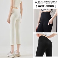 Flared Pants Cropped Pants Double Pocket Yoga Pants High Waist Belly Pants Outer Wear Barbie Pants L