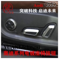 Suitable for Audi A6LC7/A4L/Q5/Q3/A3Q5L Model Seat Switch Button Electroplating Adjustment Button