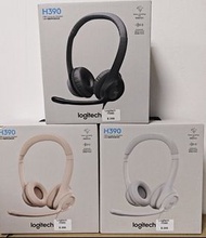 🔥H390 earphone 電腦耳機麥克風 Logitech 🔥全新現貨/順豐即日發🔥