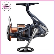 SHIMANO spinning reel 26 Naski C3000HG