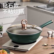 32cm Stainless Steel Non Stick Wok Pan Lid Frying Pan with steamer Double-layer Wok Frying Pan YUSSY
