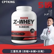 赛霸乳清蛋白粉5磅高蛋白赛霸蛋白粉瘦子运动健身口味可备注许愿BSN Syntha-6 Whey Protein Powder, 5 lbs, High-Protein BSN Egg20260617