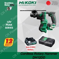 HIKOKI 12V CORDLESS ROTARY HAMMER DH12DD BATTERY 2.5AH OR 4.0AH
