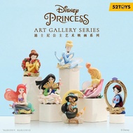 [Separate & Random Win Secret] Disney Princess Art Gallery Series Model Box 52TOYS